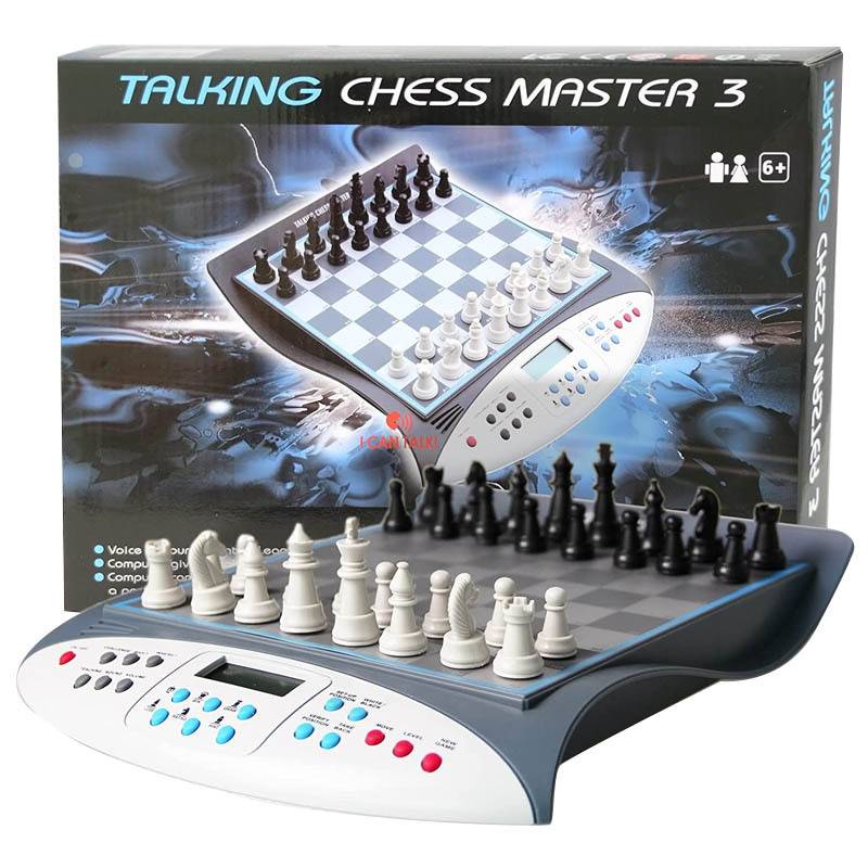 Intelligent Human-machine Chess AI With Magnetism - MentorG Store