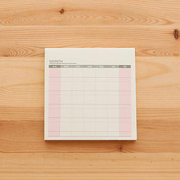 Weekly Monthly Work Planner - MentorG Store